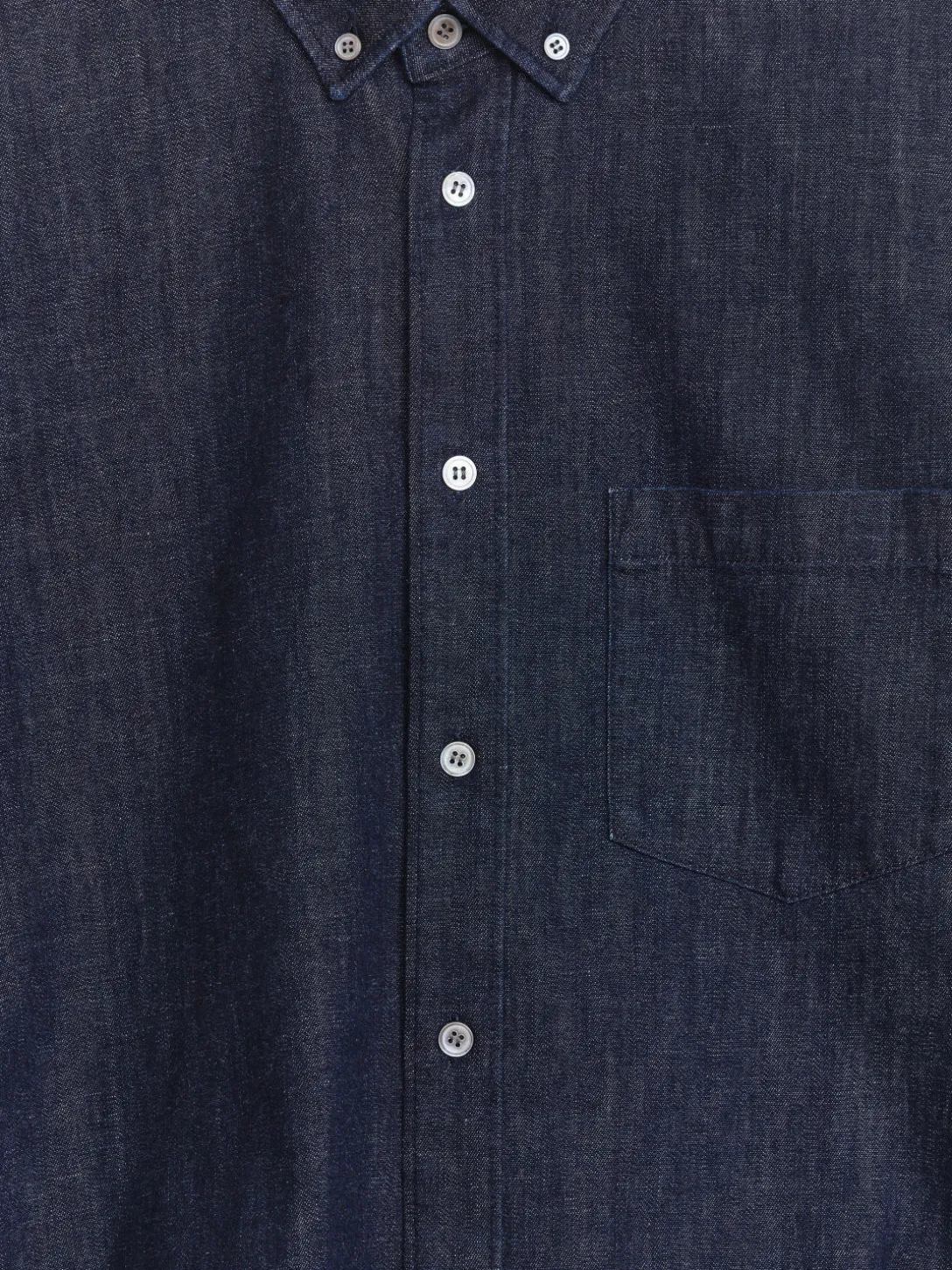 Skjorta I Denim